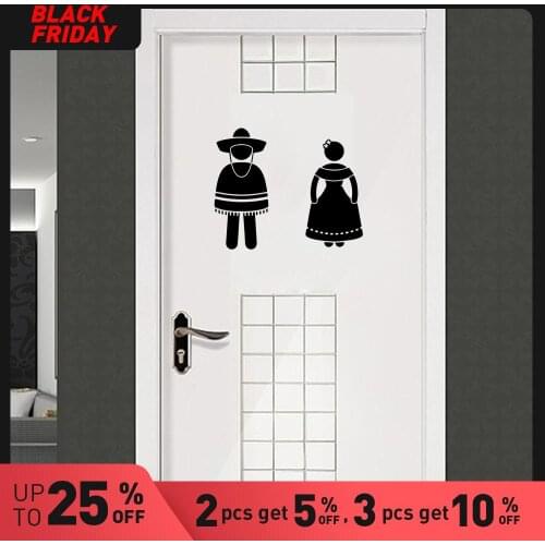 Modern WC Removable Vinyl Mural Wallpaper Decal Creative Stickers