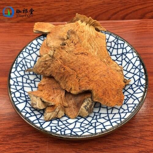 Rhizoma Smilacis Chinensis Smilax China L. Chinaroot Greenbier Rhizome Ba Qi