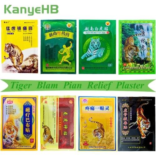 8pcs/bag Of 8 Types Tiger Balm Patch Body Back Muscle Arthritis Joint Pain Relief 100% Original Natural Chinese Medical Plaster