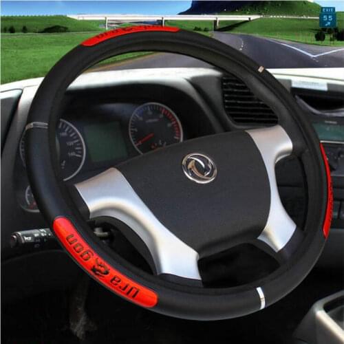 Reflective Wear resistant Drangon Design Leather Auto Car Steering Wheel Cover Car Bus Truck 36 38 40 42 45 47 50cm Diameter