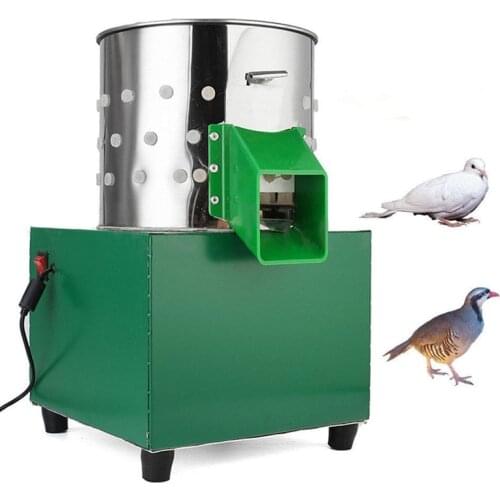 Puller Chicken Pigeon Bird Hair Removal Poultry Feather Hair Removal Machine Electric Pigeon Hair Removal Machine 110-240V