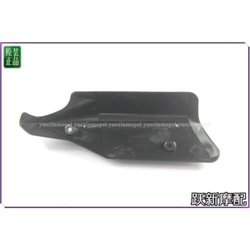 Mulfler decoration board of Benelli TNT25