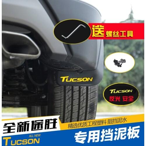 For Hyundai Tucson 2015 2016 2017 2018 Soft plastic Mud Flaps Splash Guard Free shipping , car styling