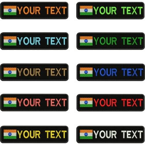 Indian flag India 10X2.5cm Embroidery Custom Name Text Patch Stripes badge Iron On Or Velcro Backing Patches For Clothes