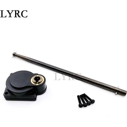 LY Rc HSP infinite 94122 oil vehicle 94188 off-road 94166 engine 18 stage start rear cover and start lever Upgrade accessories