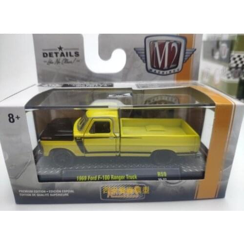 M2 Machines 1/64 Ford Diecast Collector Edition Alloy Car Model toy