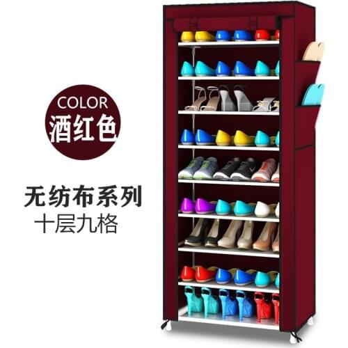 Simple Multifunctional Shoe Rack Storage Shoe Cabinet Non-Woven Shoe Rack Dustproof Shoe Rack Storage Rack