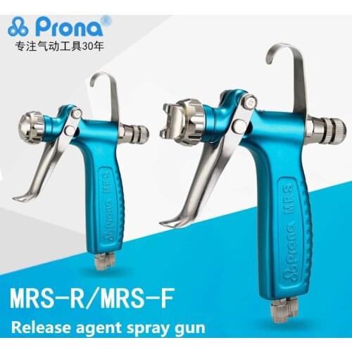 Prona MRS-F manual spray gun, fan pattern, mould release agent gun,activator,active agent,cubic printing,ASTRO,water transferMRS