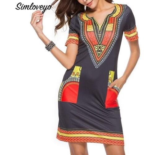 SIMLOVEYO Short Summer Dresses