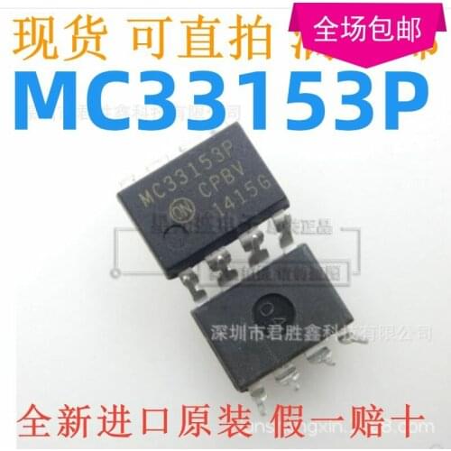 100% Original New MC33153 MC33153P DIP8 IGBT