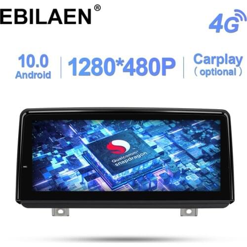 Qualcomm Car Multimedia Player For BMW F45 F46 F87 MPV NBT EVO 2013-2019 System Android 10.0 Auto Navigation 8.8' IPS Head Unit