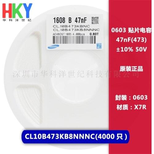 CL10B473KB8NNNC CAP CER 0603 47nF 473K ±10% 50V X7R Ceramic Capacitor 4000pcs Ceramic Capacitor