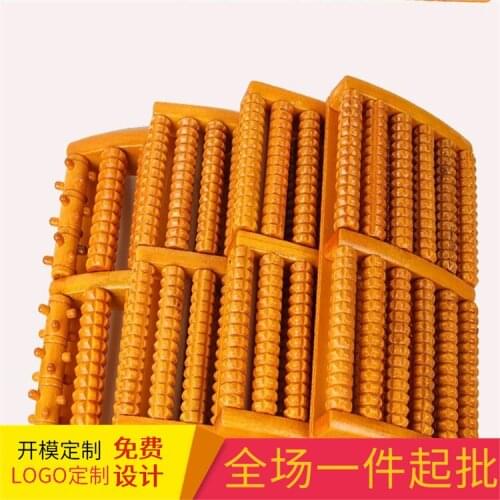 Widen the solid six rows massager foot massage foot foot massage foot massage wooden roller design is various