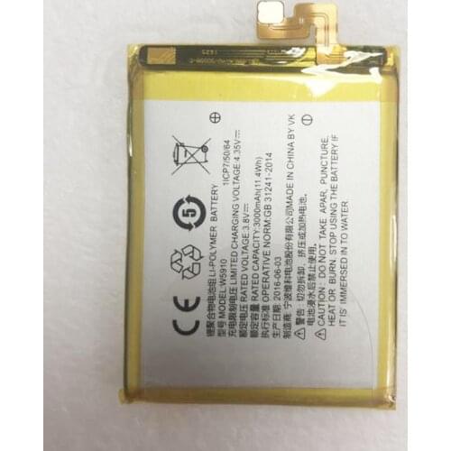 GeLar 3.8V 3000mAh replacement battery For VK VEKEN W5910 SUNMI M1 Battery