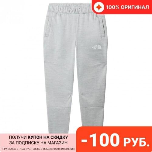 The North Face Ski Pants