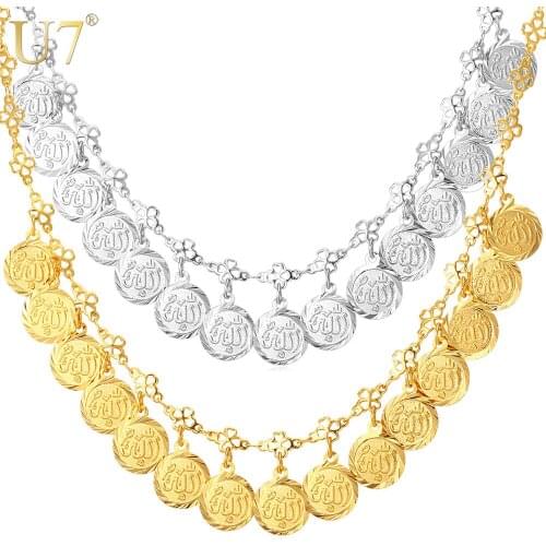 U7 Allah Coin Necklaces Wholesale Religious Female Gold Color Muslim Jewelry Coin Necklace For Women Gift N553