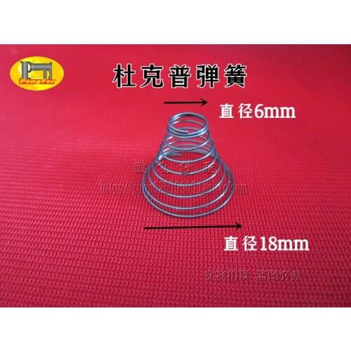 Dukepu shuttle built-in bobbin spring, 0667150870 compression spring, sewing machine accessories
