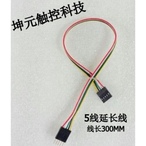 10pcs/lot touchscreen controller has a built-in DuPont 5-wire extension cord