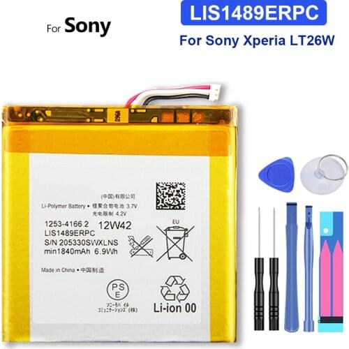 Battery LIS1489ERPC for Sony Ericsson Xperia Acro S LT26 LT26W Battery Bateria Gift tools stickers