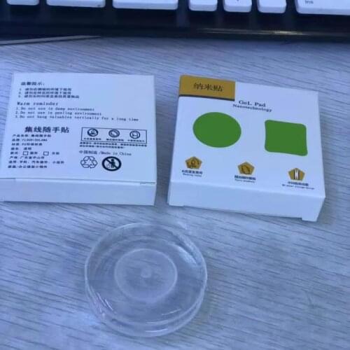 Hoqueen Mobile Phone Holders