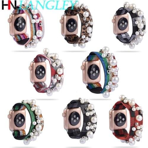 New Fashion Elastic Pearl Women Watch Band for Apple Watch Bands 38mm 40mm 42mm 44mm Band WristStrap Patterned Colored Scrunchy