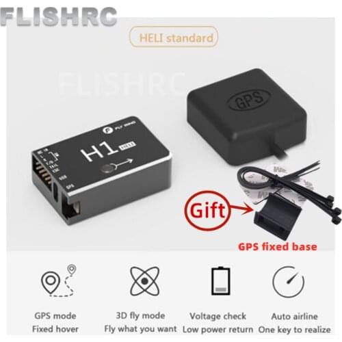 H1 Flybarless Gyro System 6CH RC Helicopter Flight Controller For ALIGN T-REX SAB GAUI Scale Helicopter Not PIXHAWK FC