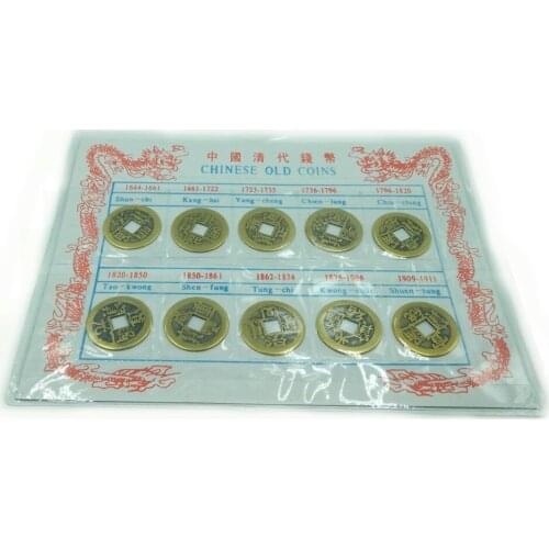 ANGRLY 10pcs Chinese Feng Shui Coins Wealth Success Lucky Copper Chinese Coins Original Ten Emperor Money Ancient Currency Gifts