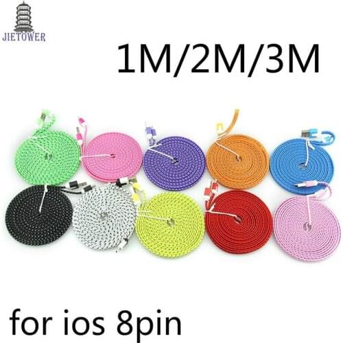 300/lot Flat Braided Fabic Woven 8Pin 8 pin USB Data Sync Charger Cable for iPhone xs 5 5s 6 6s 7 8 wholesale 1M/3FT 2M 10FT/3M