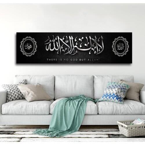 Arabic Islamic Calligraphy 5D DIY Diamond Painting cross stitch full drill diamond embroidery mosaic art Ramadan Mosque Decor