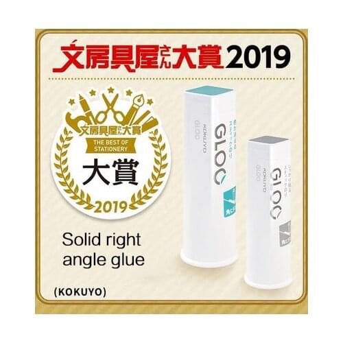 1 pcs KOKUYO Glue Stick zig glue Student High Viscosity bullet joural Stick Paper Sticker Stationery Office Supplies