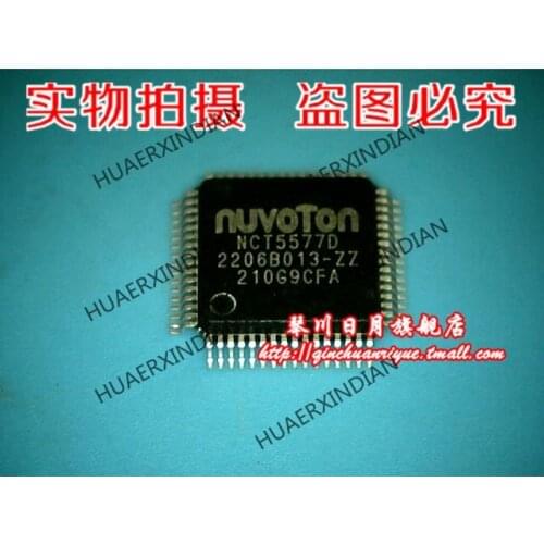 Brand new original NCT5577D 7 High Quality