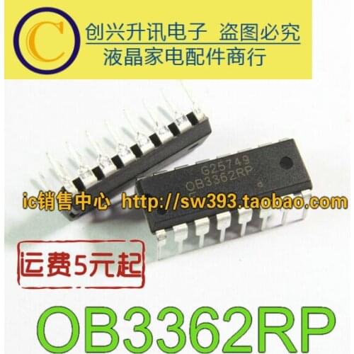 Original 5pcs/ OB3362RP
