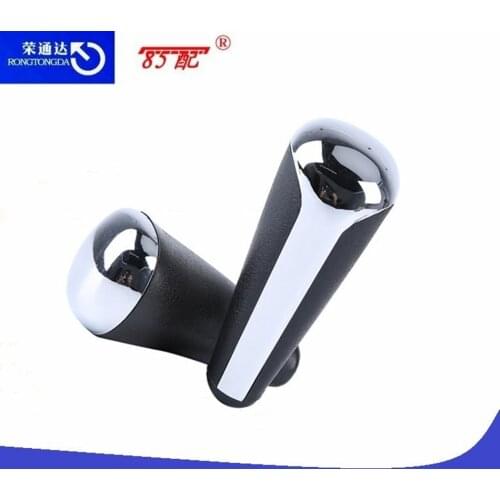 Shift Handball 2400AT 2403T3 2403EF For Peugeot 206 207 208 307 308 408