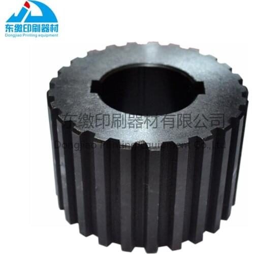 Heidelberg SM 52 PM 52 Printing Machine Pulley 00.580.6691