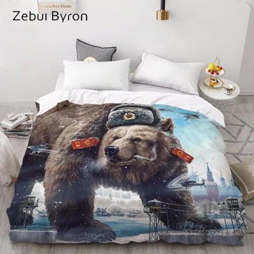3D HD Custom Cartoon bear Duvet Cover for Kids/baby/Child/boy,Comforter/Quilt/Blanket case,Bedding 220x240/200x200 ,Drop ship