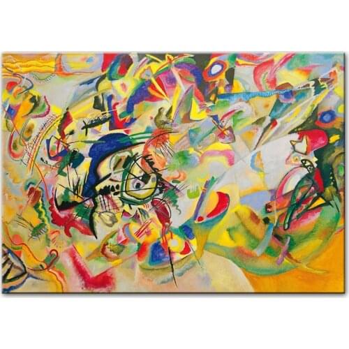 5d Diy diamond painting Wassily Kandinsky-Composition diamond embroidery rhinestone cross stitch 3d diamond mosaic decor P25