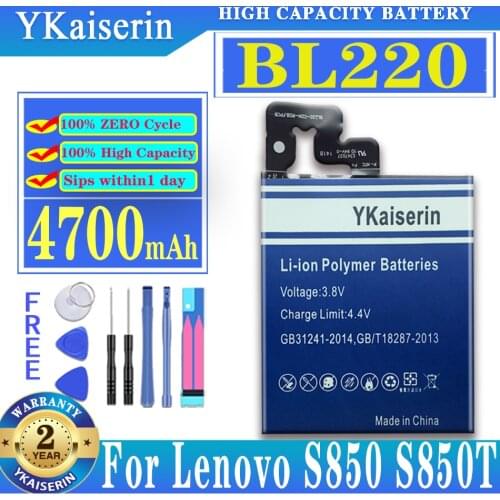 4700mAh BL-220 BL 220 BL220 Battery for Lenovo S850 S850T Cell Phone BL220 Built-in Battery with Free Repair Tools + Track Code
