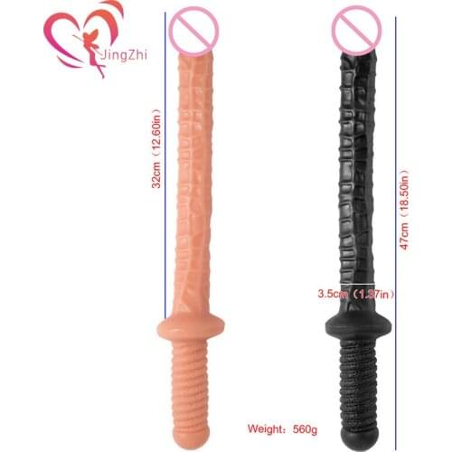 JingZhi 18.5Inch Ribbed Dildos Fake Penis for Women Long Anal Dildo Realistic Dildo with Handle Sextoys Adult Big Sex Toy Shop