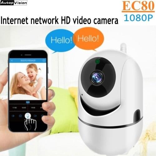 EC80 1080P Internet network HD video camera for baby monitor CCTV IP Camera Intelligent Auto Tracking Human Motion Detection