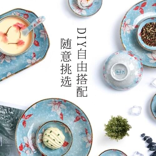 Dish set household eating bowl plate combination Japanese simple sakura noodle soup bowl Jingdezhen pottery tableware