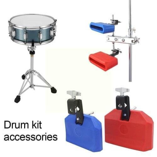 High Quality Jam Drum Cowbell Set Pitched Durable Treble Accessories Percussion Drum Part Set Drums Jazz Bell H6B6