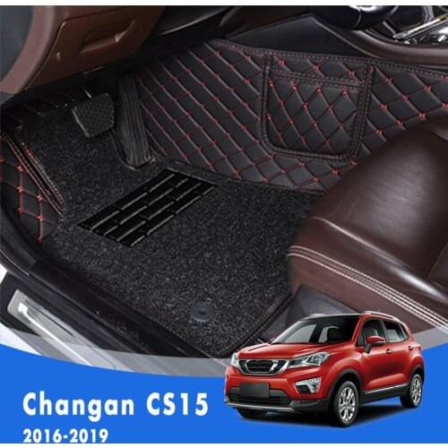 For Changan CS15 CS 15 2019 2018 2017 2016 Luxury Double Layer Wire Loop Car Floor Mats Auto Interiors Carpets Accessories