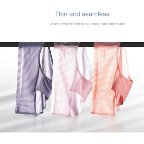 MiiOW Seamless Ice Silk Sexy Lace Low-waist Underwear Womens Cotton Crotch Antibacterial Girl Student Breathable Briefs