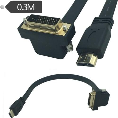 Flat HD line HDMI to DVI line HDMI revolution DVI24+1 male elbow computer with TV line 0.3 m