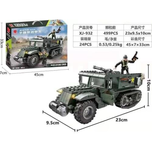 XJ932 WWII Military Building Block Series of Hanomag Half-track Armored Vehicle Children Assembled Model for Children Gifts