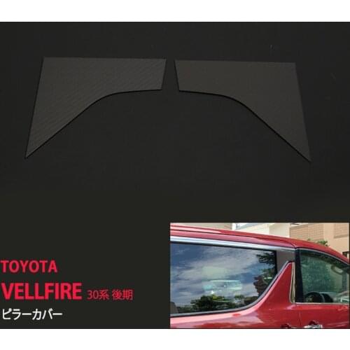 2pcs Auto Trim Accessories for Toyota Vellfire 30 Window Pillar Cover Decoration Stainless Steel Automobiles Styling Accessories