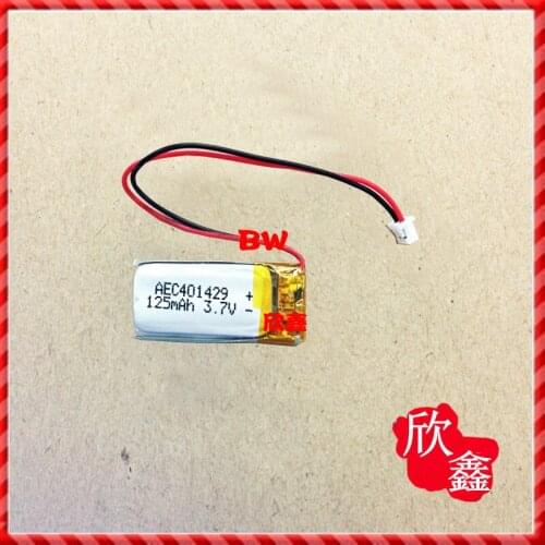 521233431233431433 super durable iron general remote controller battery