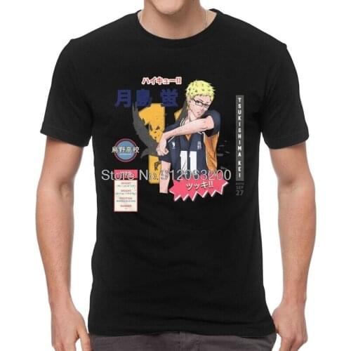 Tvoe Mens Haikyuu T-Shirt Graphic Anime Manga Kei Tsukishima Tshirt Short Sleeve Cool T Shirt Homme Cotton Tee Gift