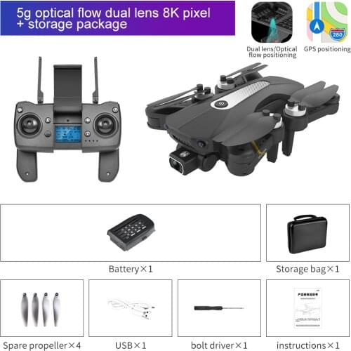 K80 pro professional GPS drone 4K 8K dual brushless electronic stabilization quadcopter HD aerial shooting RC distance 1200M