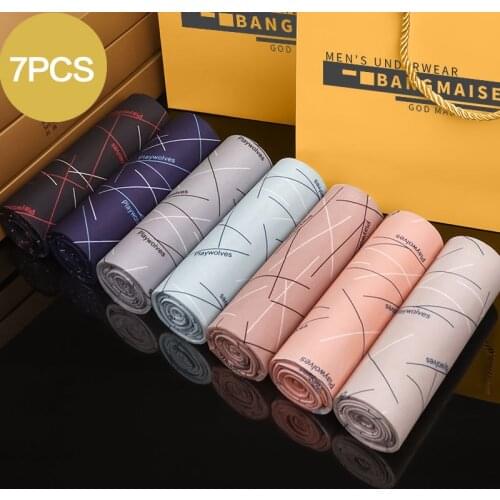 Mens Underwear Boxers Cotton Fashion Printing Mens Underwear Boxers Mens Underwear Boxers